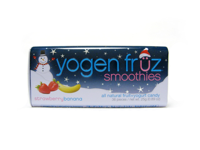 yogen01